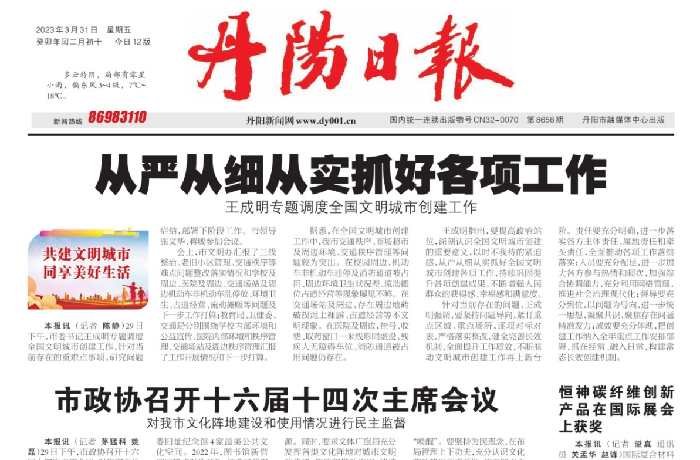 111681190437301158.png image.png