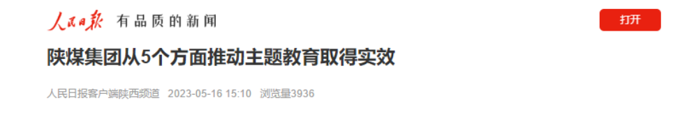 171684301687785103.png image.png