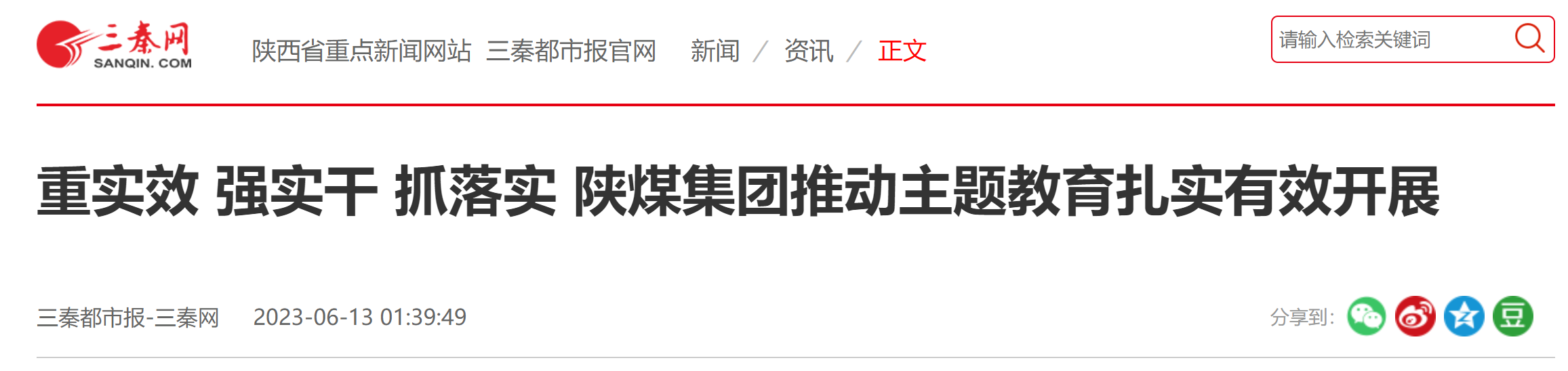 141686731780859571.png 123456.png