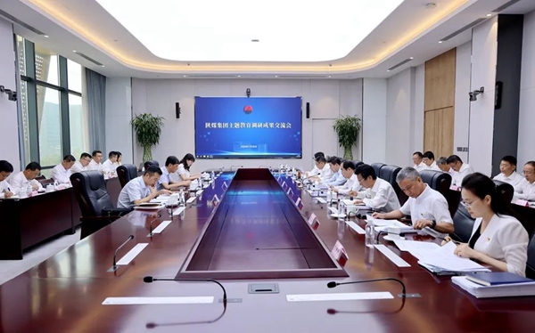 311690761287401646.jpeg 335c98356cea7de3bd21fff0050d1346_20230728225056_94599.jpg