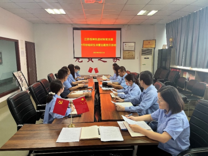 021698918934164675.png image.png