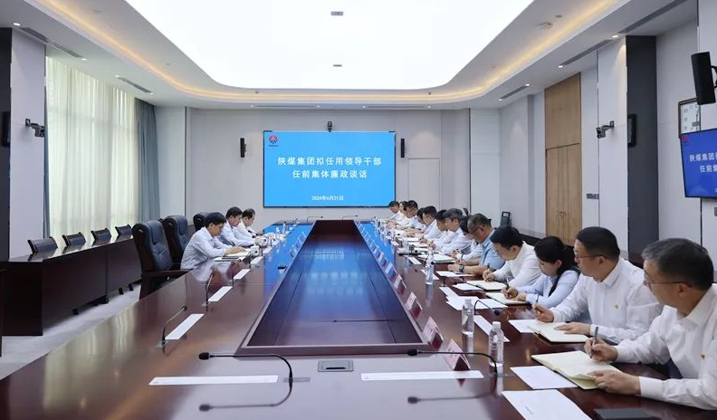 261719373860129126.png image.png