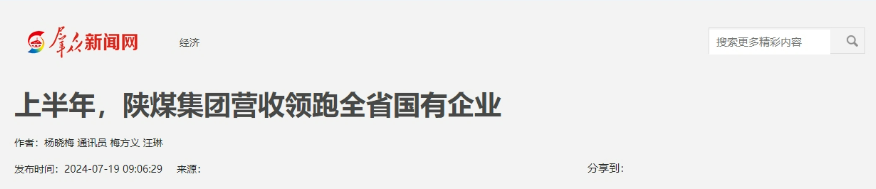 021722557719167096.png image.png